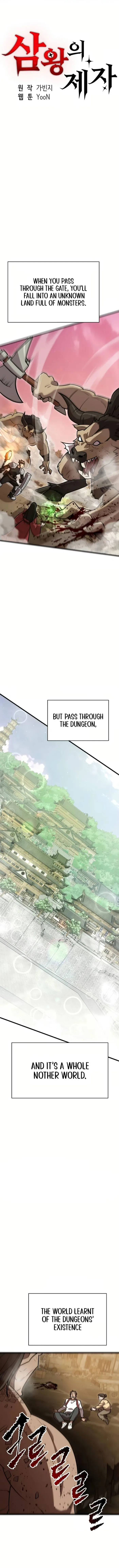 Disciple of the Three Kings Chapter 15 – Page 1