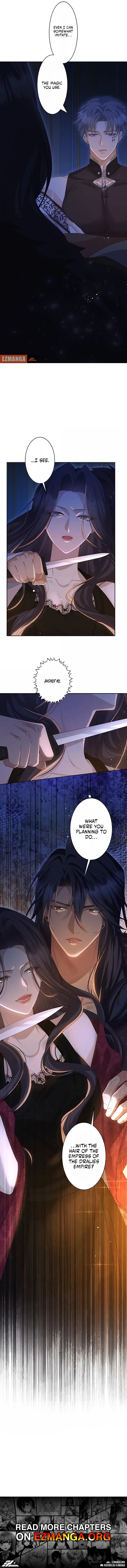 The Unfortunate Bride Is Abducted by the Charming Dragon King Chapter 74 – Page 10