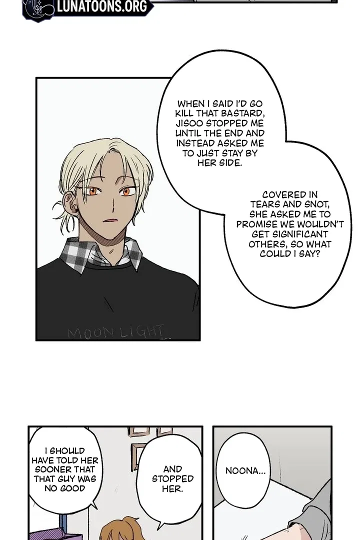 Romantic Revenge Chapter 9 – Page 31