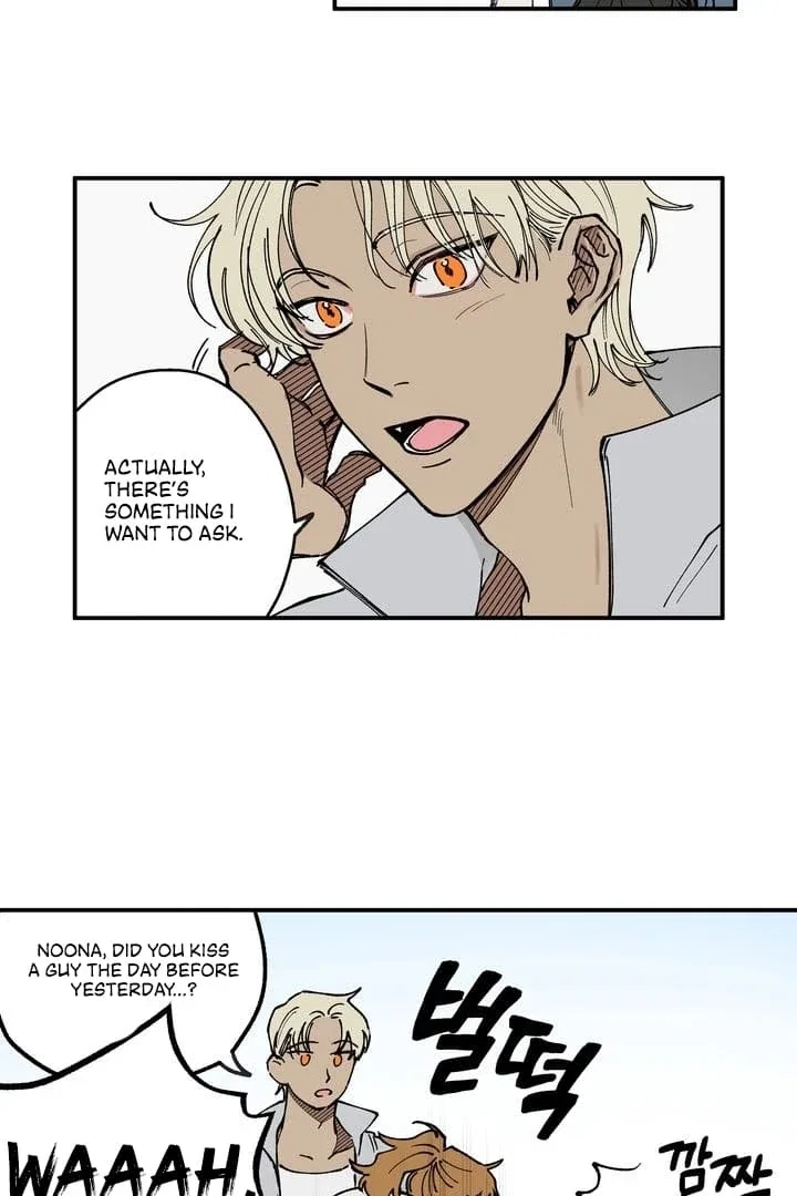 Romantic Revenge Chapter 4 – Page 3