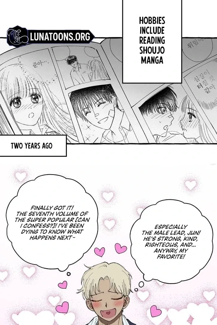 Romantic Revenge Chapter 4 – Page 15