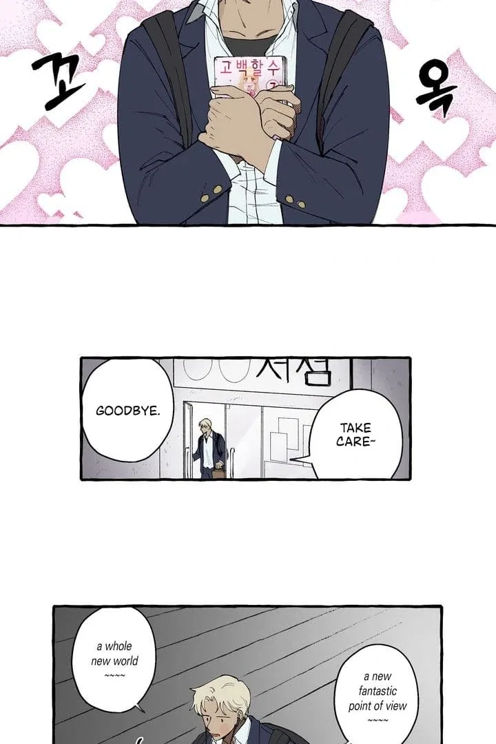 Romantic Revenge Chapter 4 – Page 16