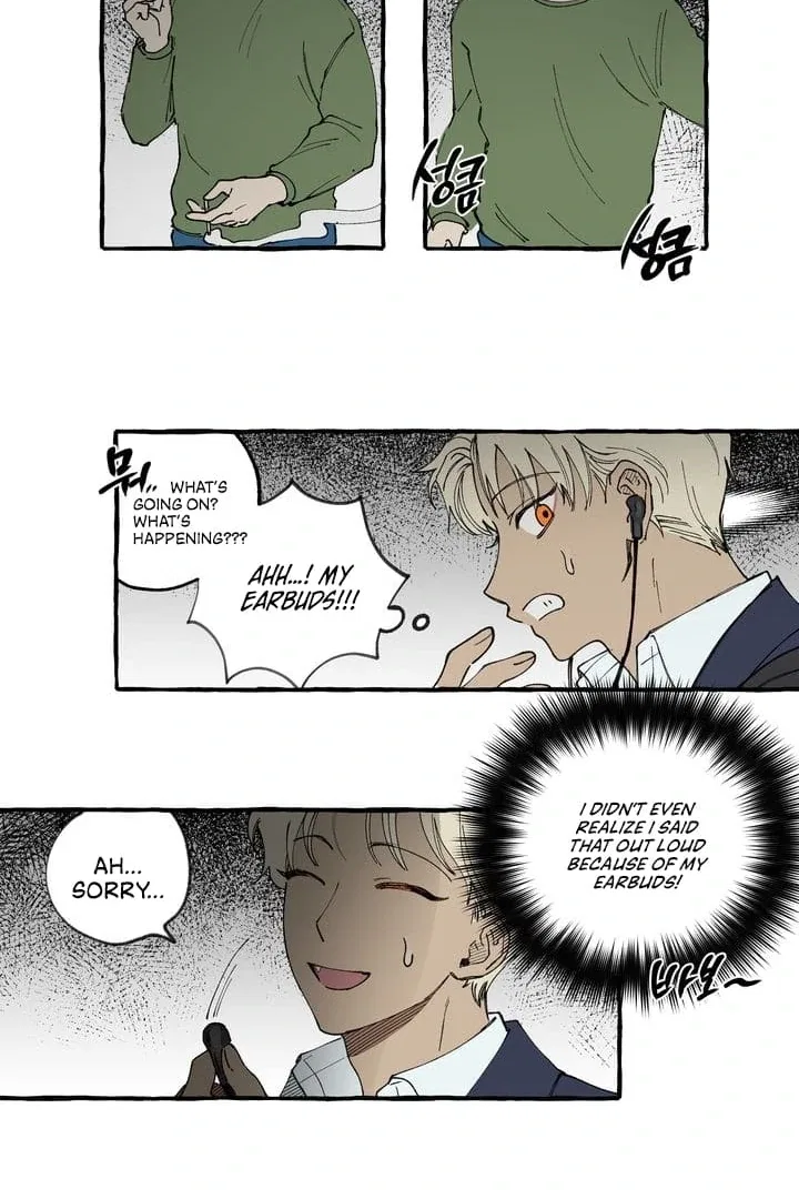 Romantic Revenge Chapter 4 – Page 19
