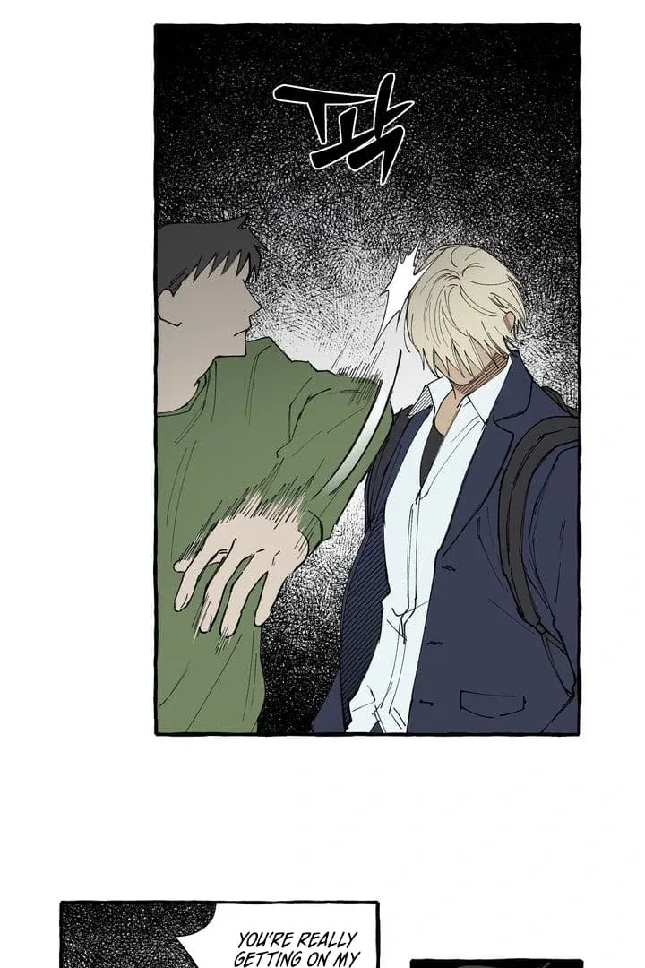 Romantic Revenge Chapter 4 – Page 20