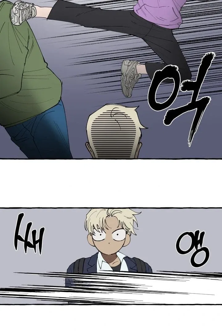Romantic Revenge Chapter 4 – Page 23