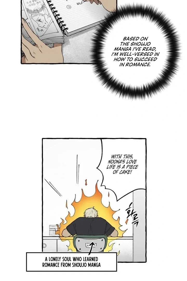 Romantic Revenge Chapter 4 – Page 33