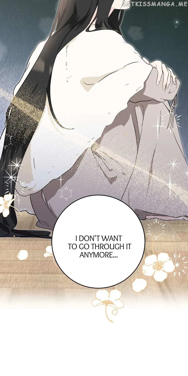 Goodbye My Juliet Chapter 20 – Page 12