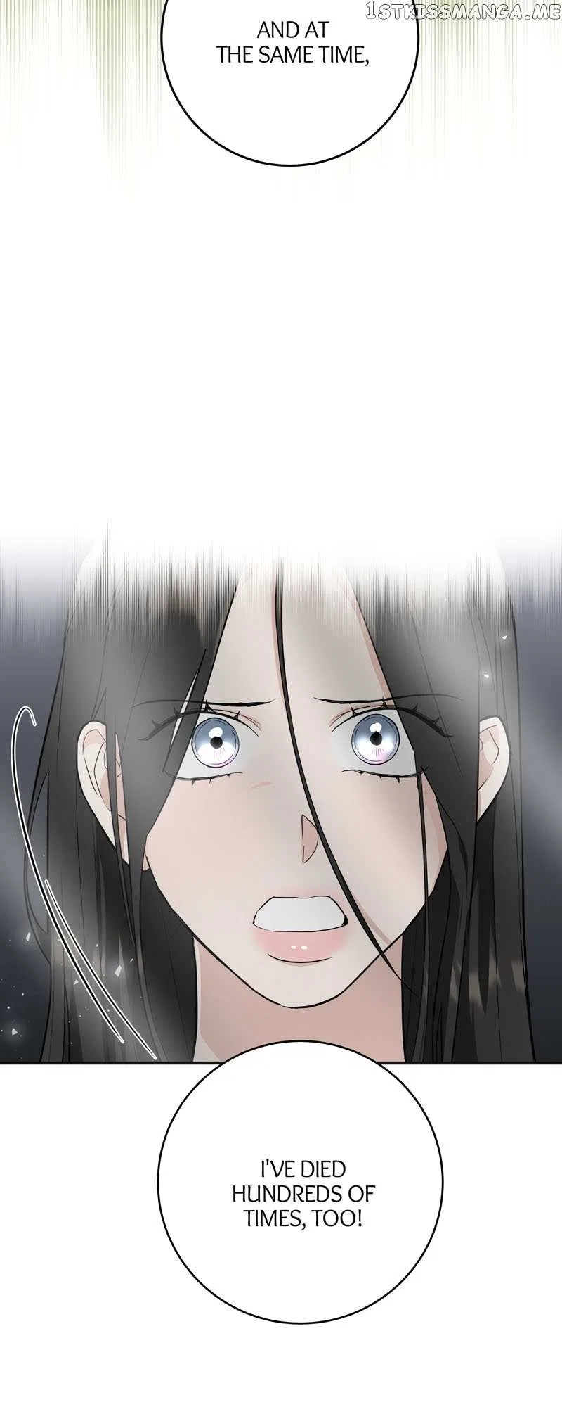 Goodbye My Juliet Chapter 18 – Page 36