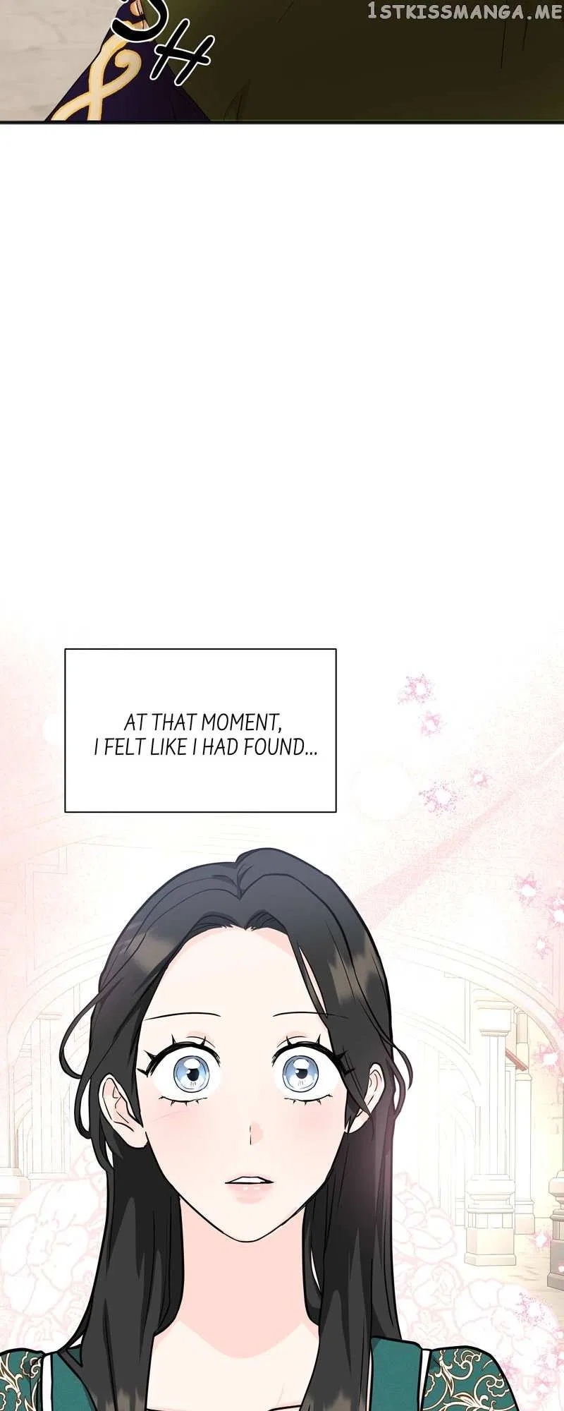 Goodbye My Juliet Chapter 17 – Page 13
