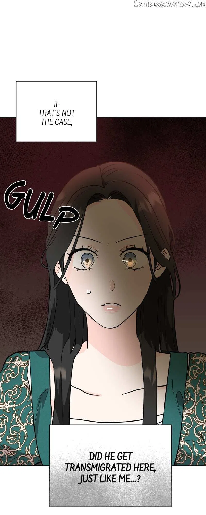 Goodbye My Juliet Chapter 17 – Page 33