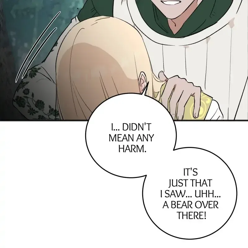 Goodbye My Juliet Chapter 3 – Page 86
