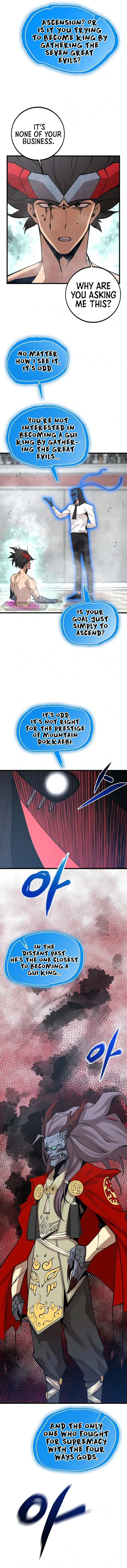 The Monstrous Gui Chapter 53 – Page 11
