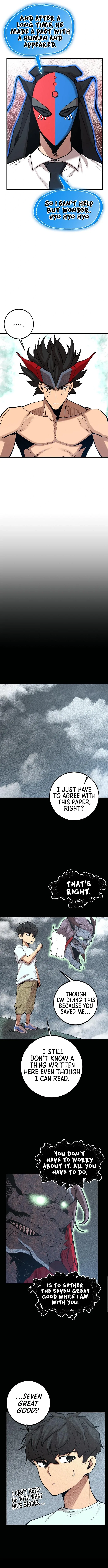 The Monstrous Gui Chapter 53 – Page 12