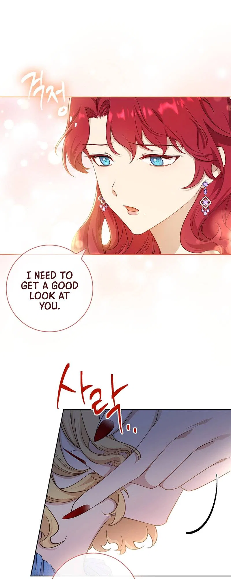 For a Fairytale Ending Chapter 15 – Page 16