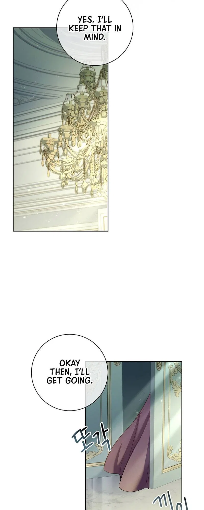 For a Fairytale Ending Chapter 15 – Page 30