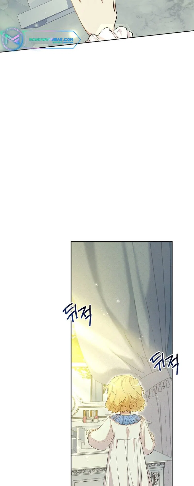 For a Fairytale Ending Chapter 15 – Page 35