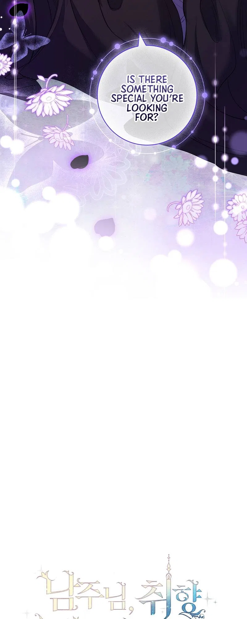 For a Fairytale Ending Chapter 15 – Page 64