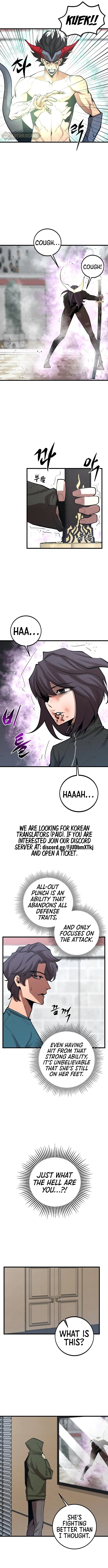 The Monstrous Gui Chapter 52 – Page 4