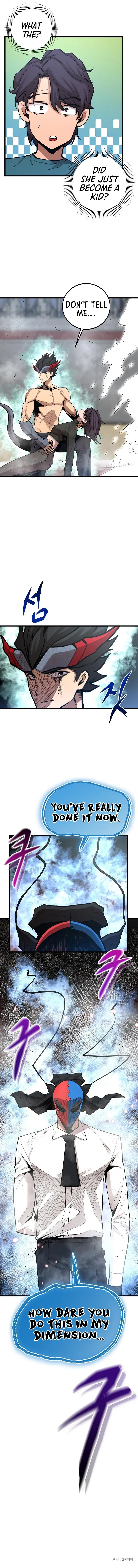The Monstrous Gui Chapter 52 – Page 14