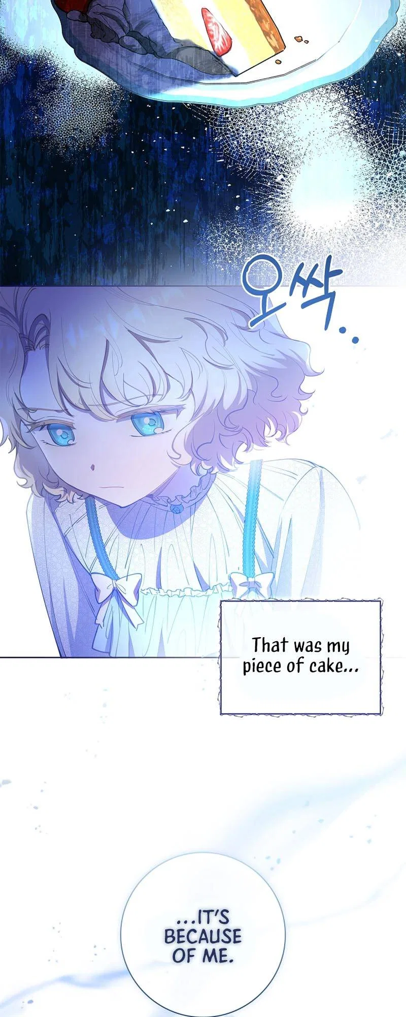 For a Fairytale Ending Chapter 14 – Page 20