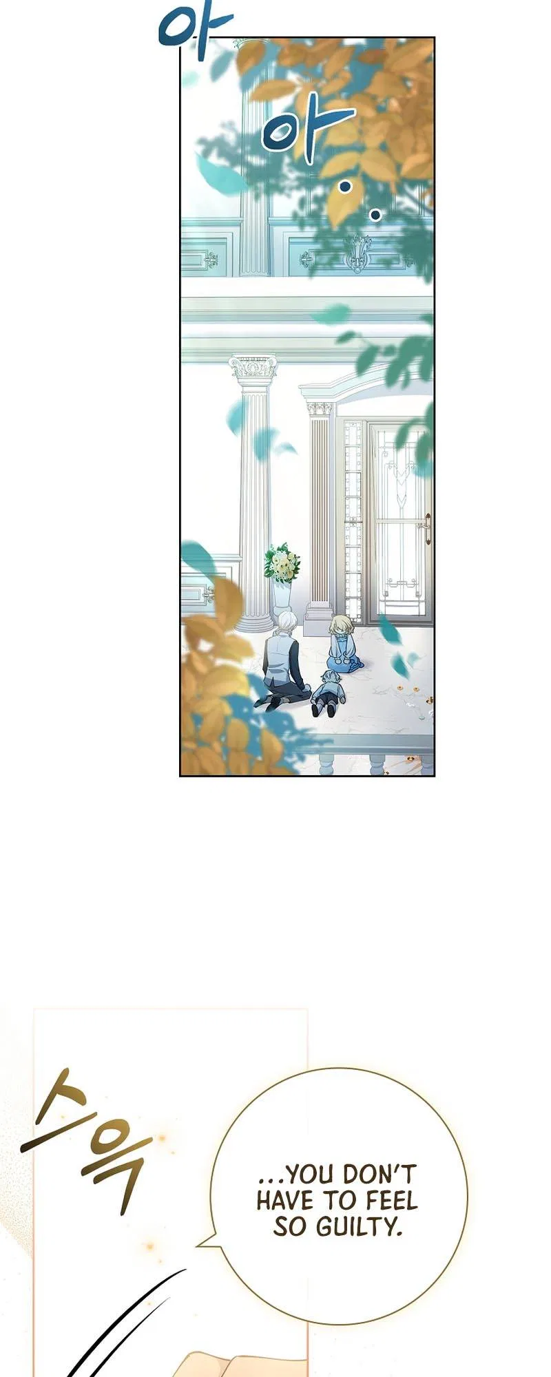 For a Fairytale Ending Chapter 14 – Page 24