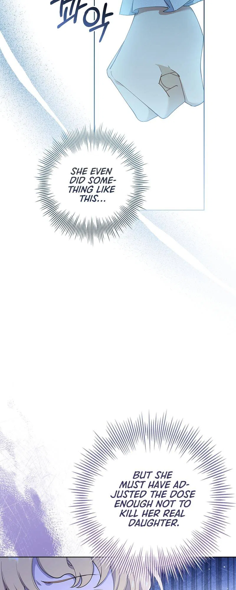 For a Fairytale Ending Chapter 14 – Page 47