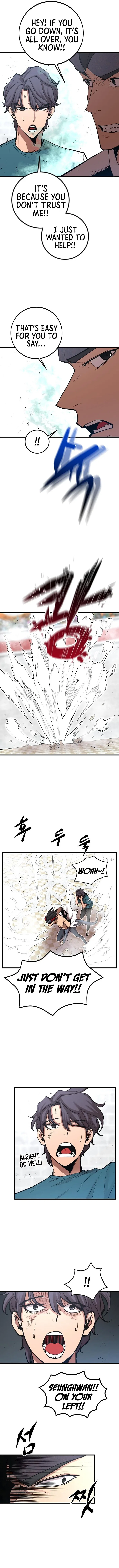 The Monstrous Gui Chapter 51 – Page 8