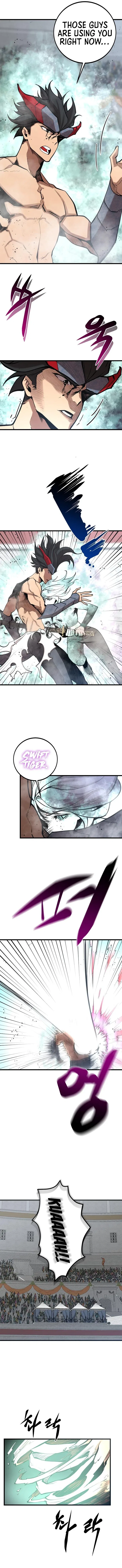 The Monstrous Gui Chapter 51 – Page 10