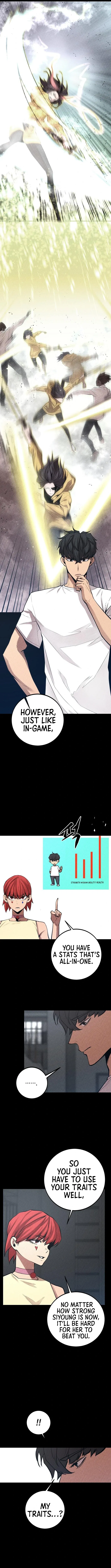 The Monstrous Gui Chapter 51 – Page 12