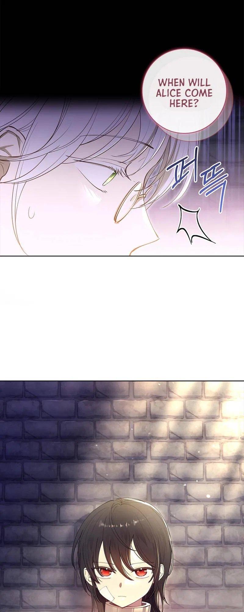 For a Fairytale Ending Chapter 13 – Page 19