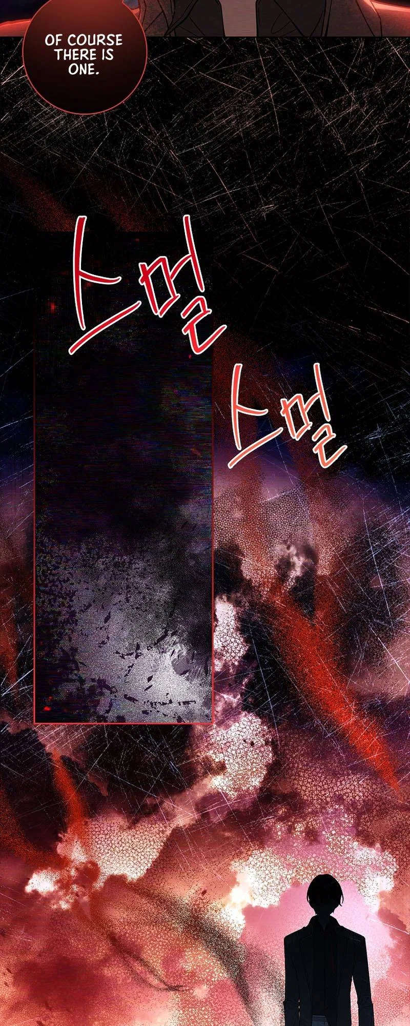 For a Fairytale Ending Chapter 13 – Page 31