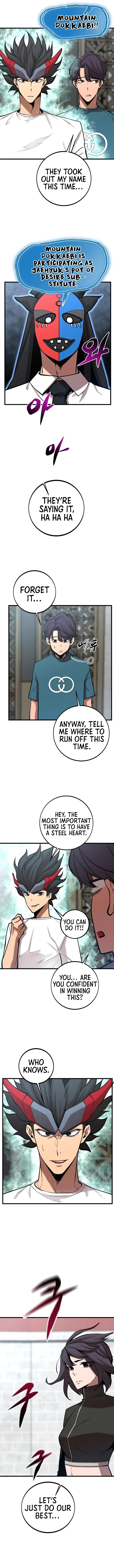 The Monstrous Gui Chapter 50 – Page 12