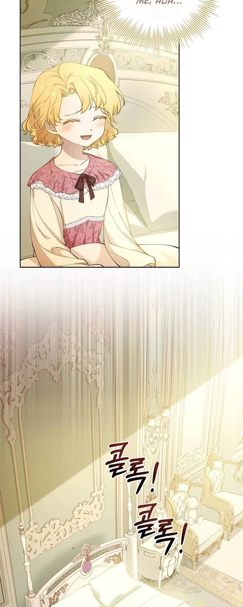 For a Fairytale Ending Chapter 12 – Page 28