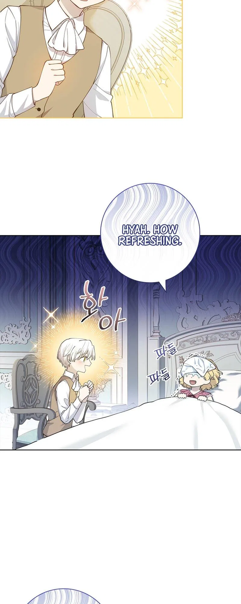 For a Fairytale Ending Chapter 12 – Page 40