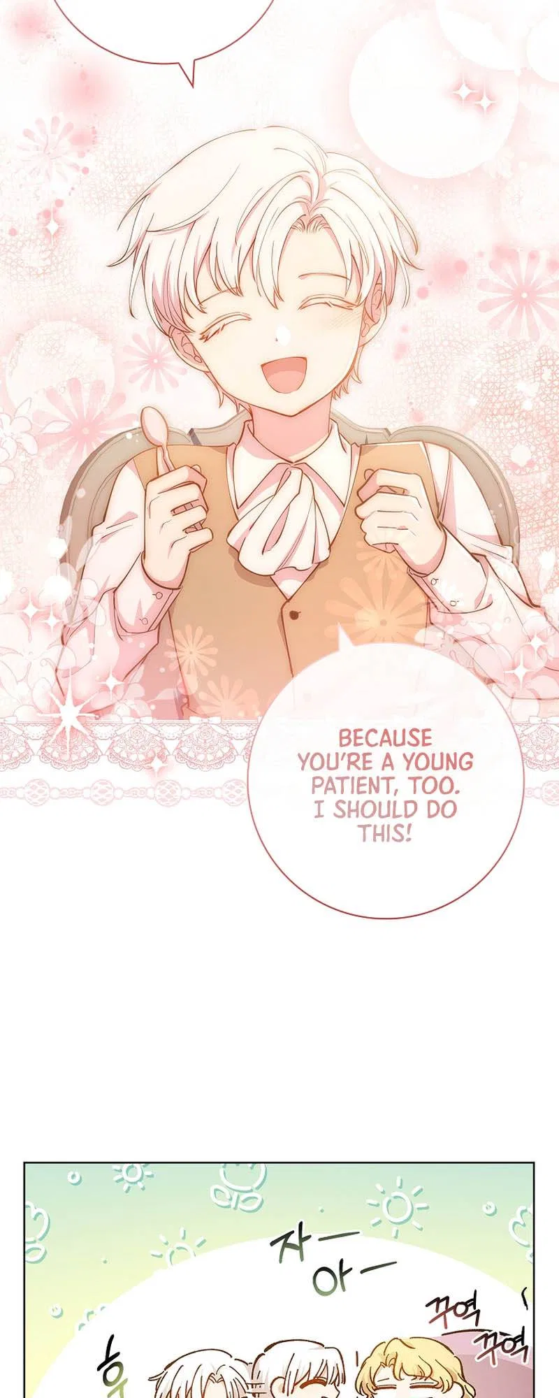 For a Fairytale Ending Chapter 12 – Page 46