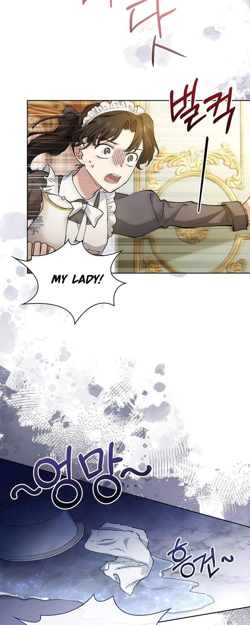 For a Fairytale Ending Chapter 12 – Page 53