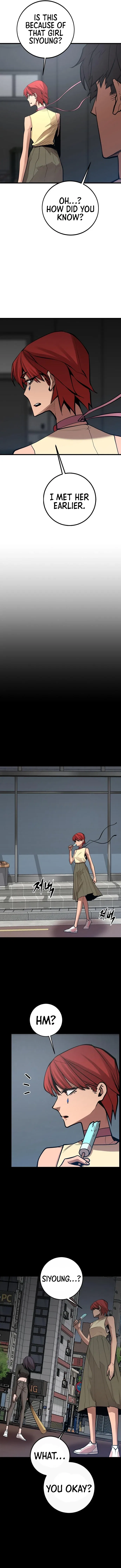 The Monstrous Gui Chapter 49 – Page 9