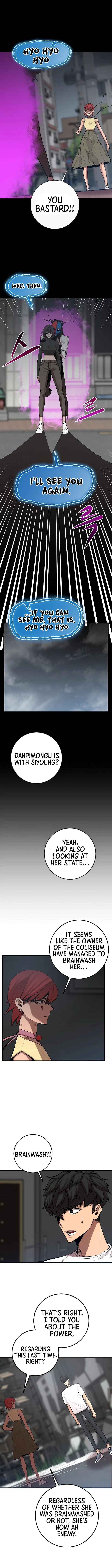 The Monstrous Gui Chapter 49 – Page 11
