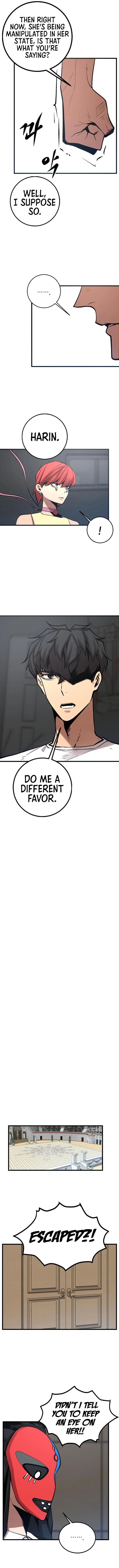 The Monstrous Gui Chapter 49 – Page 12