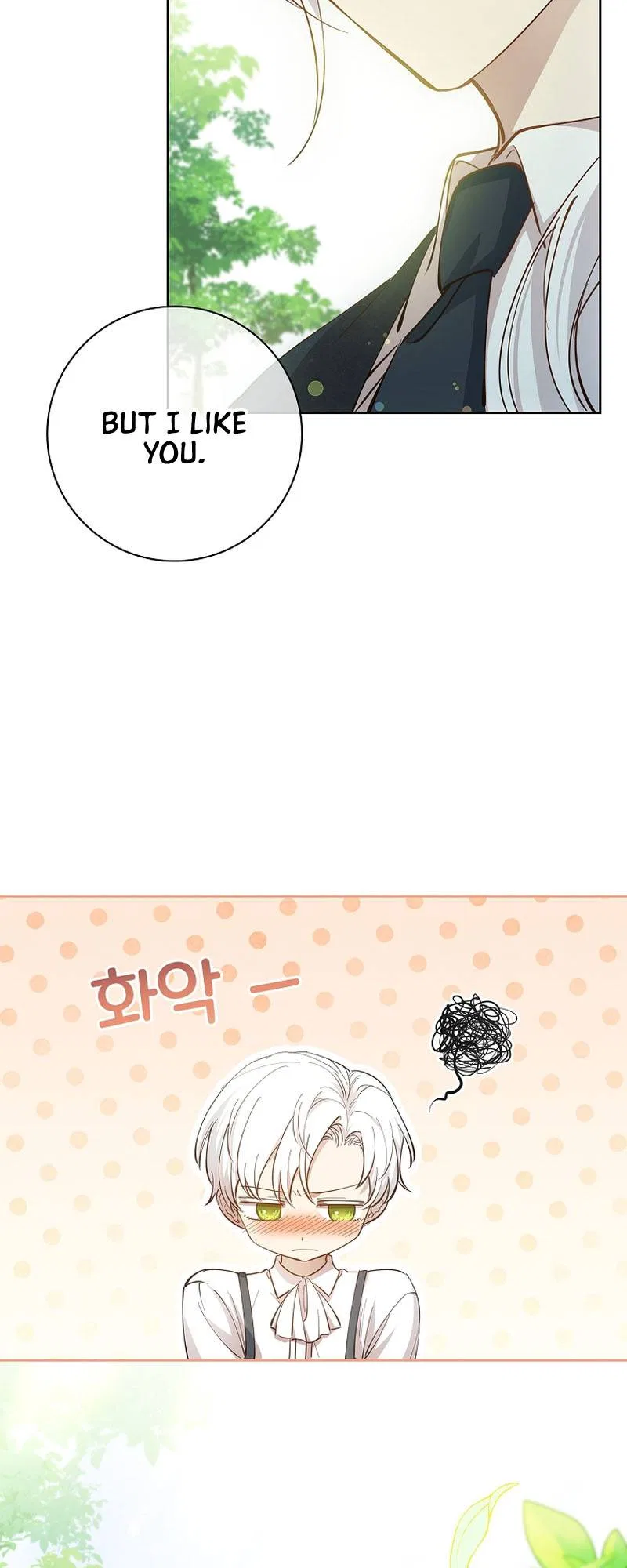 For a Fairytale Ending Chapter 11 – Page 26