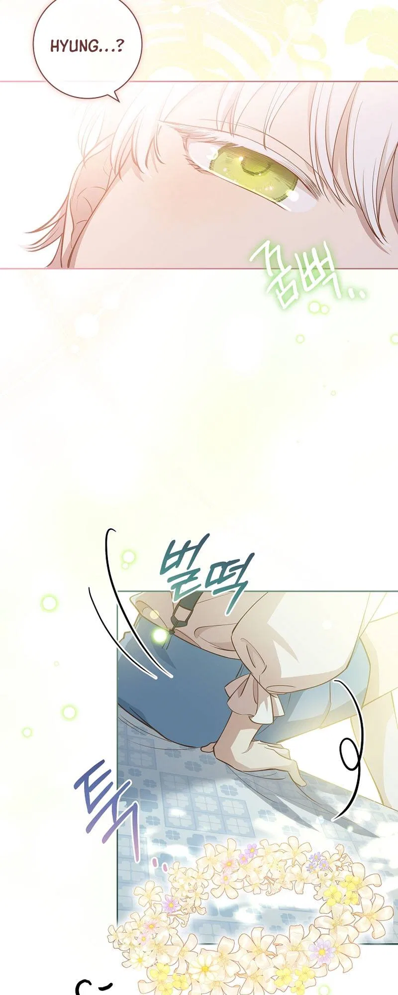 For a Fairytale Ending Chapter 11 – Page 42