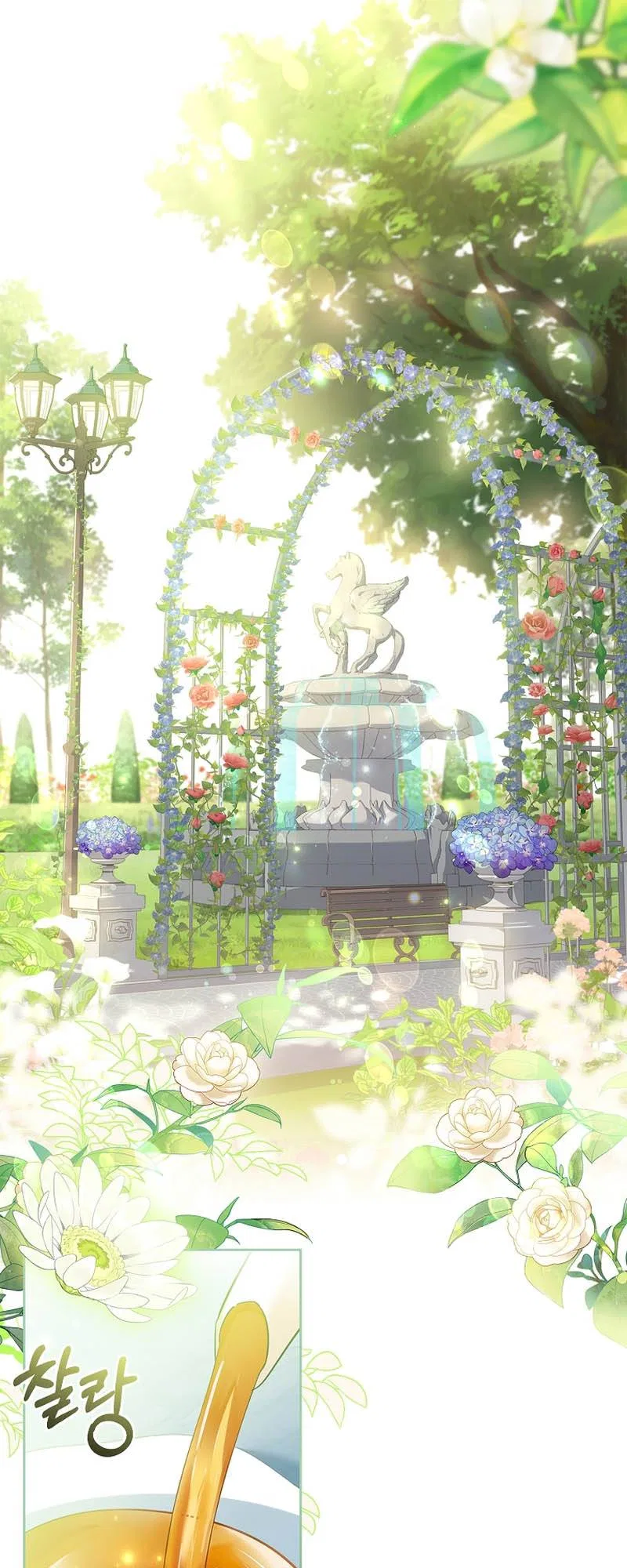 For a Fairytale Ending Chapter 10 – Page 3