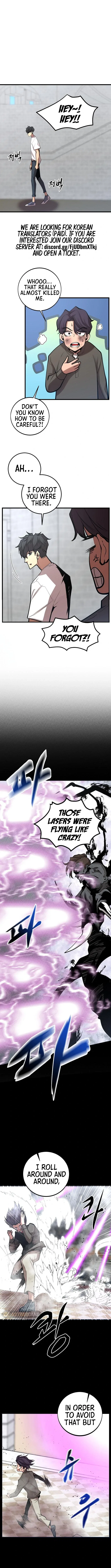 The Monstrous Gui Chapter 48 – Page 8