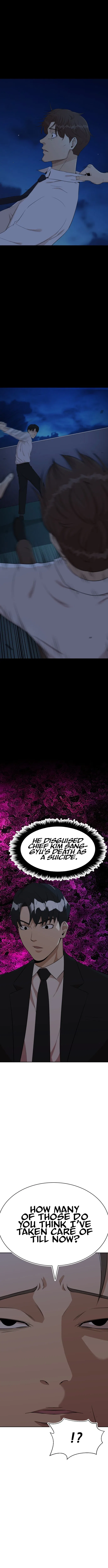 The Monstrous Gui Chapter 48 – Page 17