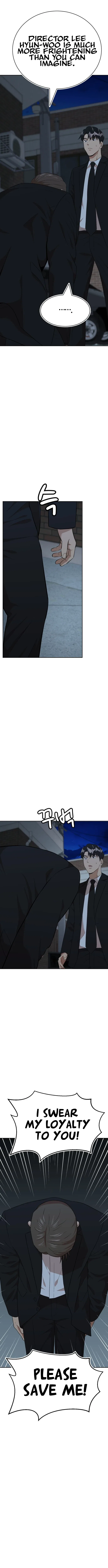 The Monstrous Gui Chapter 48 – Page 19