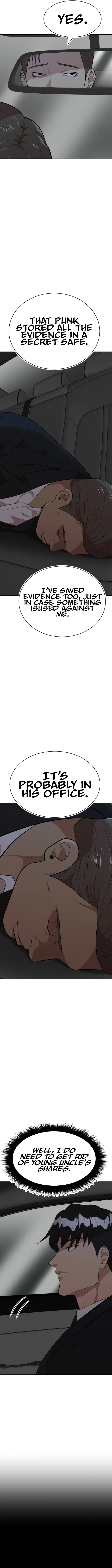 The Monstrous Gui Chapter 48 – Page 23
