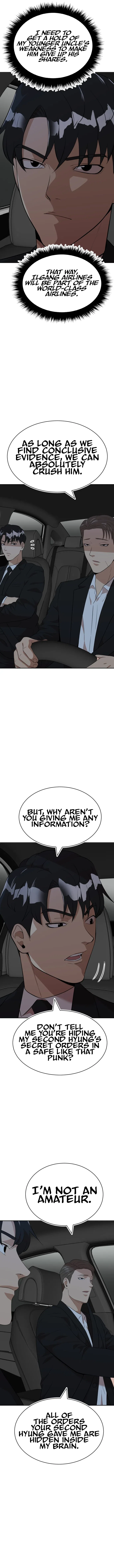The Monstrous Gui Chapter 48 – Page 27