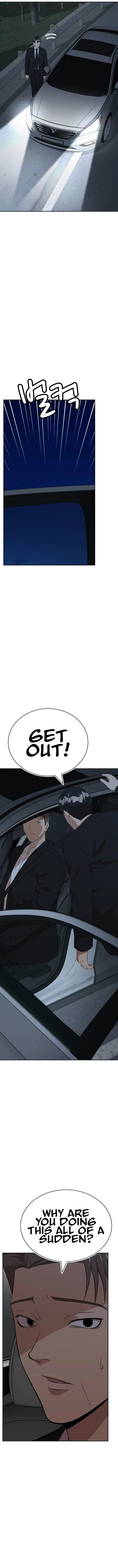 The Monstrous Gui Chapter 48 – Page 31