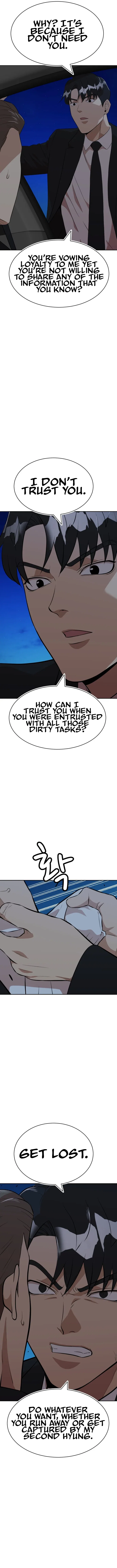 The Monstrous Gui Chapter 48 – Page 33