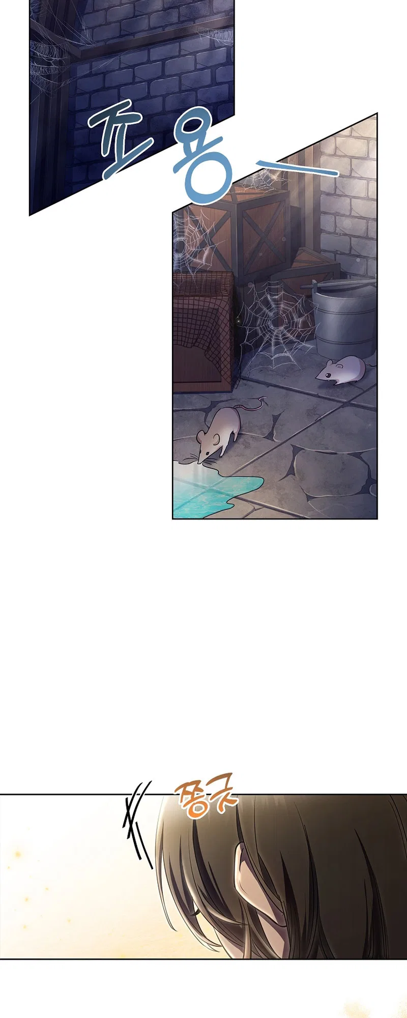 For a Fairytale Ending Chapter 9 – Page 5